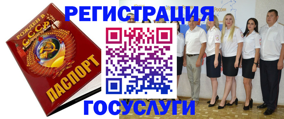 найти адрес прописки в Тобольске